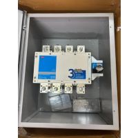 HPL 4 POLE 800A ON LOAD CHANGEOVER SWITCH C08004POAV